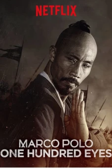 Bách Nhãn (Marco Polo: One Hundred Eyes)
