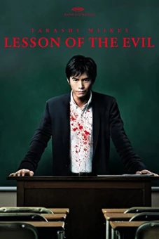 Bài Học Của Quỷ Dữ (Lesson of the Evil)