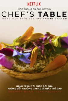 Bàn của bếp trưởng (Phần 1) (Chef's Table (Season 1))
