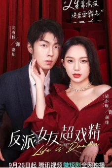 Bạn Gái Phản Diện Diễn Siêu Sâu (Life Is Drama)