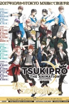 Ban Nhạc TsukiPro (Tsukipro The Animation)
