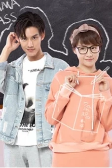 Bạn Trai Diễn Xuất Của Tôi (我的演技派男友)