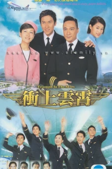 Bao La Vùng Trời (Triumph in the Skies)
