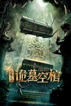 Bao Thanh Thiên: Cổ Quan Tài Rỗng (Tomb Empty Coffin)