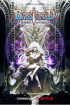 Bastard!! (BASTARD‼ -Heavy Metal, Dark Fantasy-)