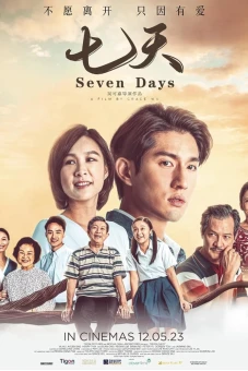 Bảy ngày (Seven Days)