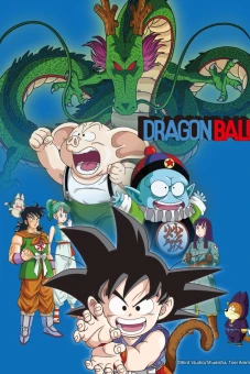 Bảy Viên Ngọc Rồng: Truyền Thuyết Shenron (Dragon Ball: Curse of the Blood Rubies)