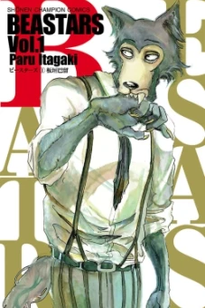 BEASTARS: Thế giới người thú (Phần 1) (BEASTARS (Season 1))