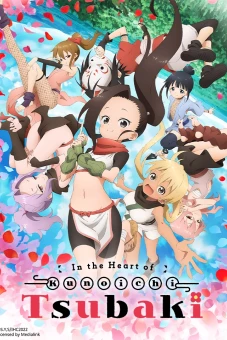 Bên Trong Trái Tim Kunoichi Tsubaki (Kunoichi Tsubaki no Mune no Uchi)