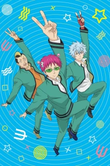 Bi Kịch Của Một Siêu Năng Lực Gia (Phần 2) (The Disastrous Life Of Saiki K (Season 2))