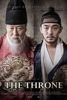 Bi Kịch Triều Đại (The Throne)