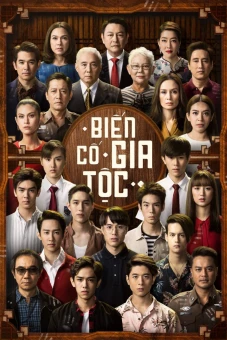 Biến Cố Gia Tộc (In Family We Trust)