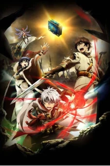 Biên Niên Sử Lục Địa: Ánh Sáng Haecceitas (Chain Chronicle: The Light Of Haecceitas)