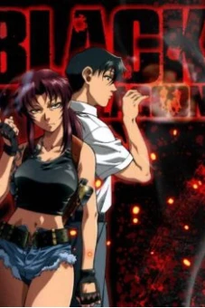 Black Lagoon (Phần 3) (Black Lagoon (Season 3))
