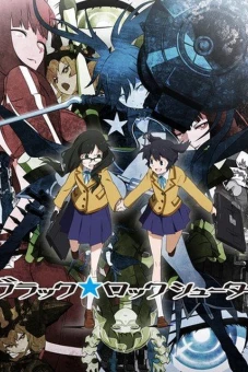 Black Rock Shooter (ブラック★ロックシューター)
