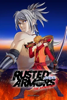 Bộ giáp rỉ sét -Bình minh- (Sabiiro no Armor -Reimei-, Rusted Armors, Sabiiro no Armor, Rusted Armors -Dawn-)