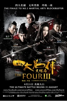 Bộ Tứ 3 - Tứ Đại Danh Bổ 3 (The Four 3 - The Four Final Battle)