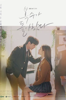 Bok Soo Trở Về (My Strange Hero)