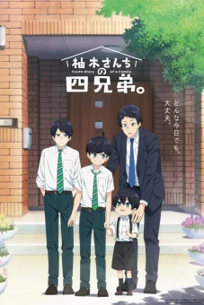 Bốn Anh Em Của Gia Đình Yuzuki (The Yuzuki Family's Four Sons)
