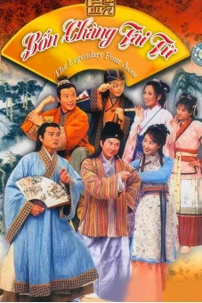 Bốn Chàng Tài Tử (金裝四大才子)