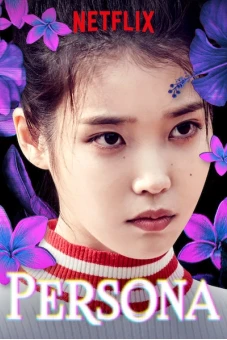 Bốn nhân cách (Persona)