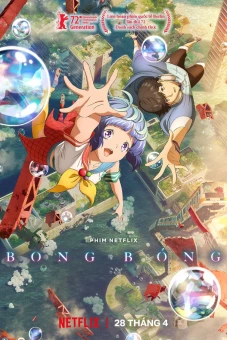 Bong bóng (Bubble)