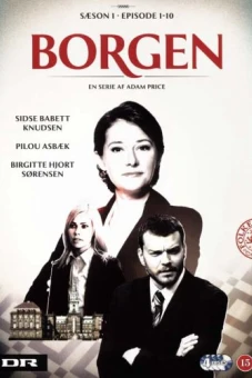 Borgen (Phần 1) (Borgen (Season 1))