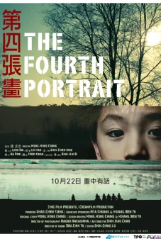 Bức Họa Thứ Tư (The Fourth Portrait)