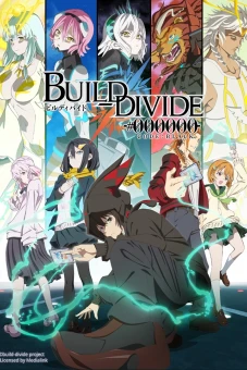 Build Divide: Code Black (BUILD-DIVIDE -#000000- CODE BLACK)