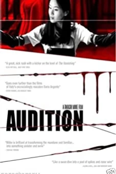 Buổi Thử Vai (Audition)