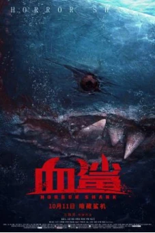 Cá Mập Máu (Horror shark)