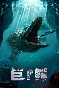 Cá Sấu Khổng Lồ (Mega Crocodile)