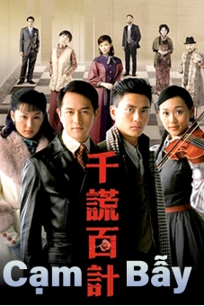 Cạm Bẫy (Dicey Business)