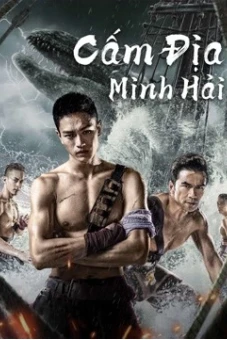 Cấm Địa Minh Hải (The Forbidden Depths)