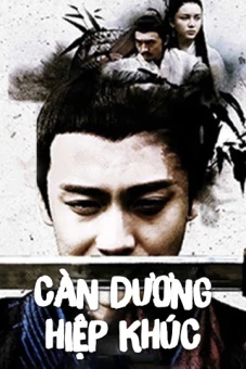 Càn Dương Hiệp Khúc (An Amorous Swordsman)