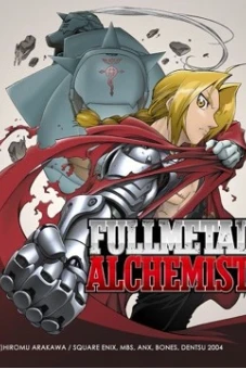 Cang Giả Kim Thuật Sư 2003 (Fullmetal Alchemist 2003)