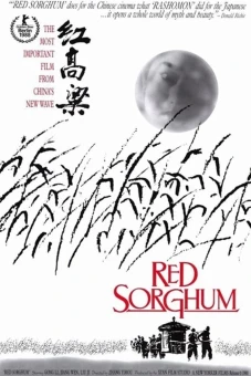 Cao Lương Đỏ (Red Sorghum)