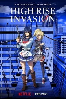 Cao ốc đẫm máu (High-Rise Invasion)