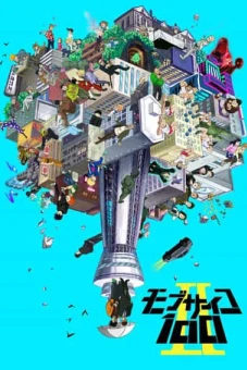 Cậu bé siêu năng lực (Phần 2) (Mob Psycho 100 (Season 2))