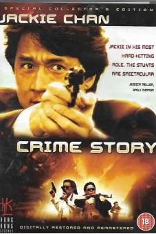 Câu Chuyện Tội Phạm (Crime Story)