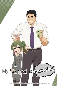 Câu chuyện về Senpai đáng ghét của tôi (Senpai ga Uzai Kouhai no Hanashi, My Senpai is Annoying)