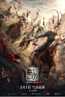 Chân Tam Quốc Vô Song (Dynasty Warriors)