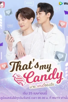 Chàng Candy Của Tôi (That’s My Candy)