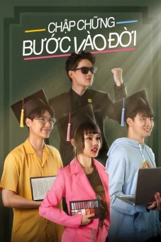Chập Chững Bước Vào Đời (The Graduates)