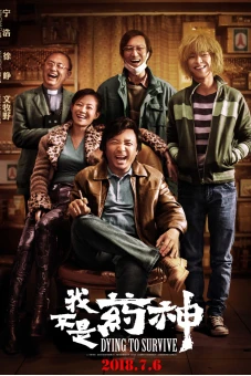 Chết Để Hồi Sinh (Dying to Survive)