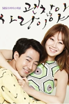 Chỉ Có Thể Là Yêu (It's oKay, That's Love)