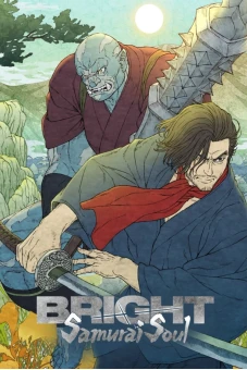 Chiếc Đũa Quyền Năng: Linh Hồn Samurai (Bright: Samurai Soul)