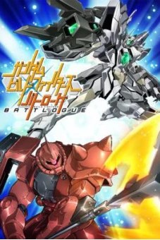 Chiến Binh Gundam: Chiến Tuyến (Gundam Build Fighters: Battlogue)