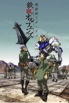 Chiến sĩ cơ động Gundam: Thiết huyết cô nhi (Phần 1) (Mobile Suit Gundam: Iron-Blooded Orphans (Season 1))