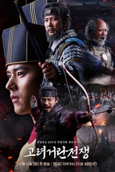 Chiến Tranh 	Goryeo-Khitan (Korea-Khitan War)